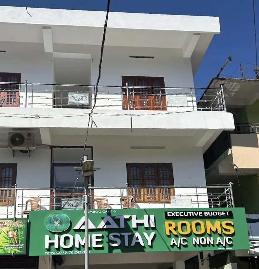 Aathi Homestay Thekkady 0*,  India